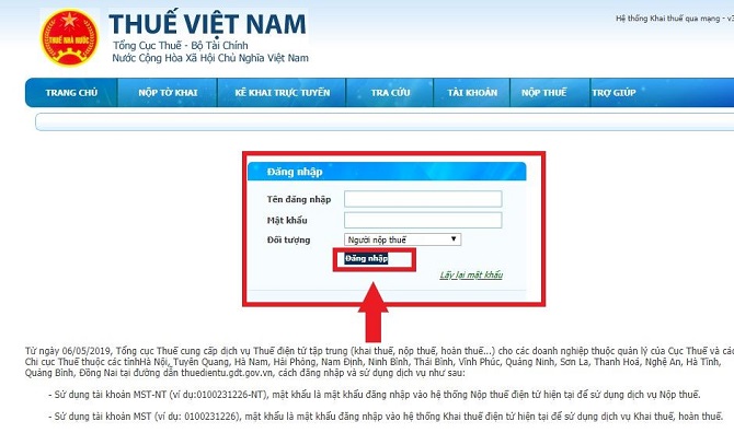 Màn hình hiển thị ô để đăng nhập