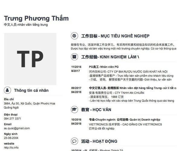 Gợi ý cách viết Mẫu CV tham khảo 中文人员-nhân viên tiếng trung
