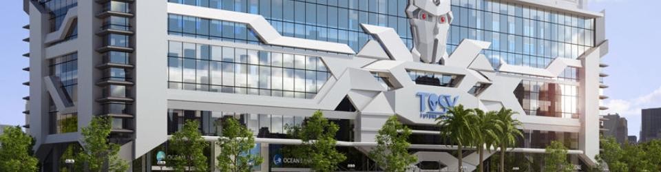 công ty cổ phần robot tosy