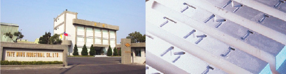 công ty tnhh thye ming việt nam