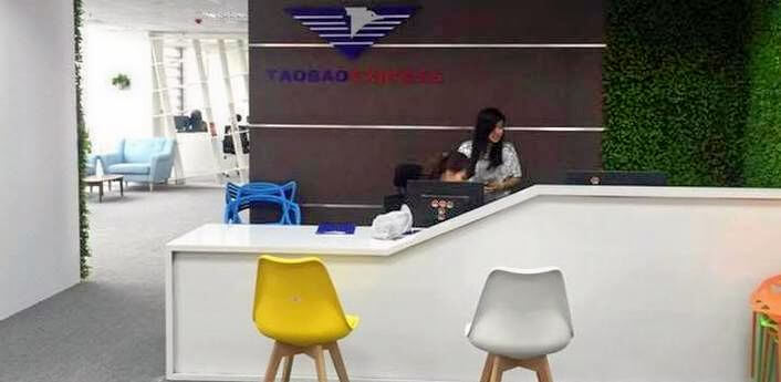 eworld taobao express