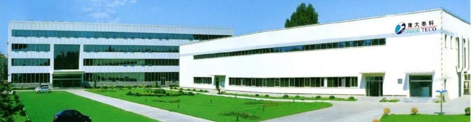 công ty tnhh công nghệ teco