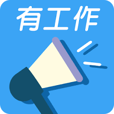 Top những việc làm tiếng Trung hấp dẫn nhất hiện nay tại Việt Nam