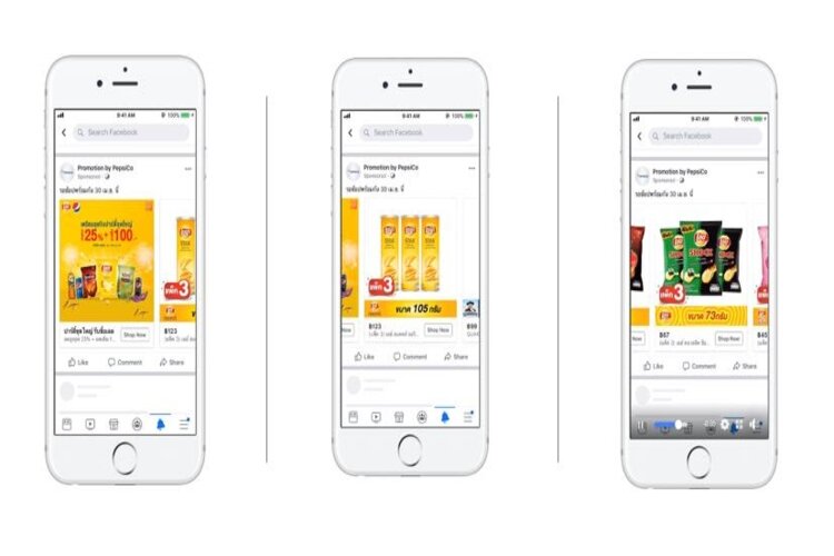 CPAS là gì? Tìm hiểu về mô hình quảng cáo Facebook CPAS