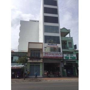 Công ty cổ phần điện - điện tử hải huy