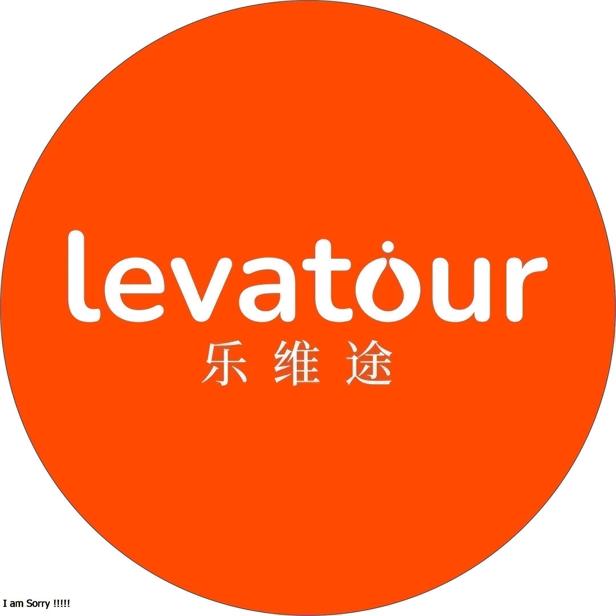 CÔNG TY CỔ PHẦN QUỐC TẾ LEVA