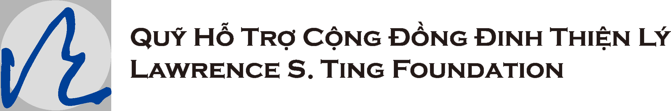 Xuân mai trần ngọc