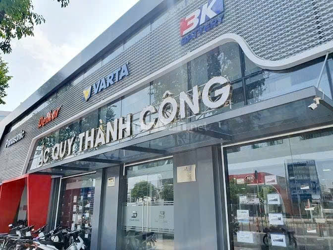 Ảnh công ty